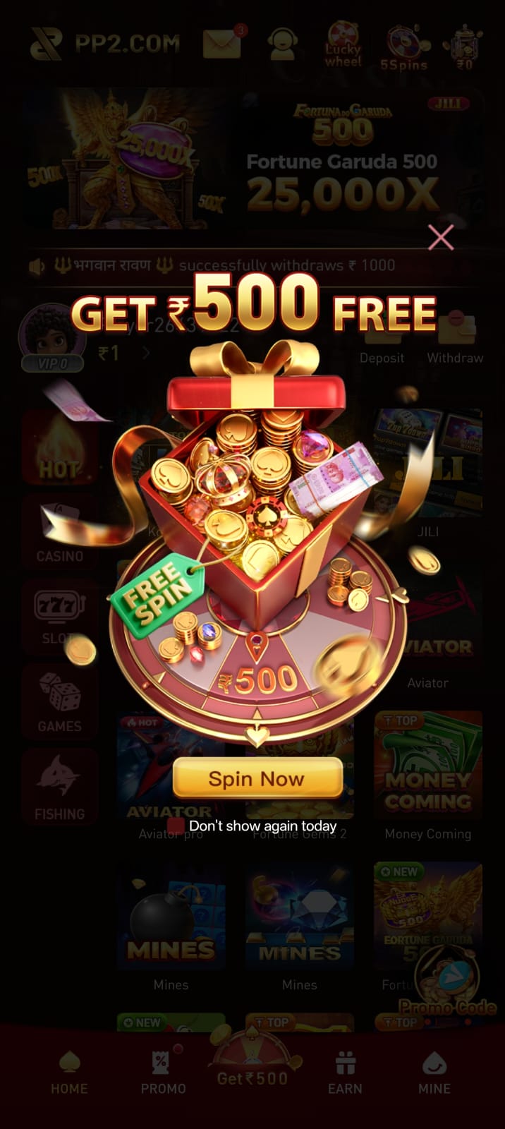 PP2 Game Apk download login bonus Rs 500 gaming app